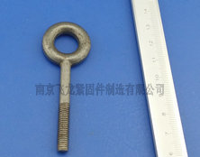 吊环螺丝w 吊环螺丝w