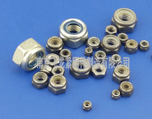 尼龙镶件锁紧螺母w 尼龙镶件锁紧螺母w