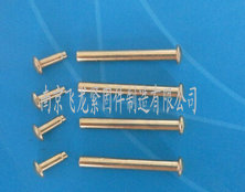 半圆头组合铆钉w 半圆头组合铆钉w