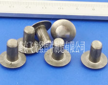 实心铆钉w 实心铆钉w