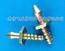 铁镀彩锌非标中字型螺栓w 铁镀彩锌非标中字型螺栓w