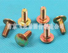 铁镀彩锌非标马车螺丝w 铁镀彩锌非标马车螺丝w