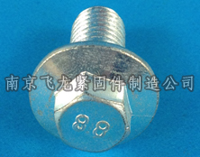 法兰面螺栓w