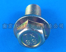 铁镀彩锌法兰面螺栓w