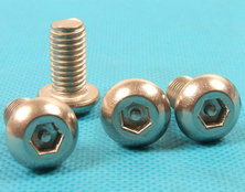 不锈钢内六角带柱防盗螺丝 不锈钢内六角带柱防盗螺丝